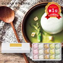 \楽天1位/ お歳暮 冬ギフト スープ お歳暮 ギフト 【送料無料】 北海道 野菜スープMONAKAセットD スープ オーシャンテール 御歳暮 冬ギフト 結婚 ...