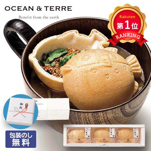 ＼楽天1位／ お歳暮 冬ギフト 味噌汁 お歳暮 ギフト 【包装】ぷかふぐ最中味噌汁セット 味噌汁 オーシャンテール 御歳暮 冬ギフト 結婚 出産 内祝い 香典返し 快気祝い お返し お礼 ギフトセット 詰め合わせ お年賀 プチギフ