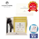 \楽天1位/ お歳暮 冬ギフト しょうゆセット お歳暮 ギフト 【包装】だし醤油・黄金だしパックセットM しょうゆセット オーシャンテール 御歳暮 冬ギフト 結...