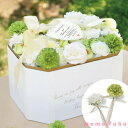 【10%OFF】 結婚式 飾り 受付 【送料無料】 Fleur blanche bijou フルール・ブランシェ・ビジュ28本セット 耳かき プチギフト 耳かき...