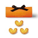 プチギフト お菓子 300円 シュクレブランジュ(ハートパイミニ) パイ プチギフト お菓子 プチギフト パイ 300円 人気 300円台 敬老会 プレゼント ...
