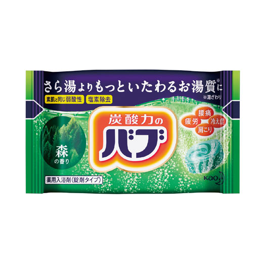 ギフト 【送料無料】 【320個単位】バブ1錠　森の香り ギフト 100円 人気 100円台 敬老会 プレゼント イベント セール sale