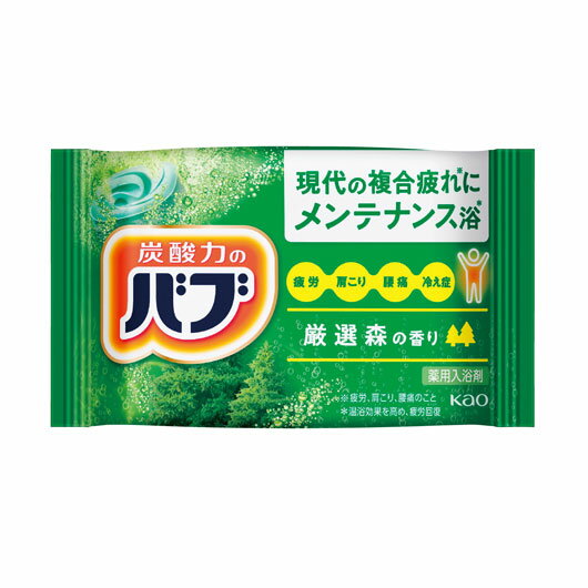 【クーポン有り】 ギフト 【320個単位】バブ1錠　森の香り ギフト 100円 人気 100円台 敬老会 プレゼント イベント セール sale