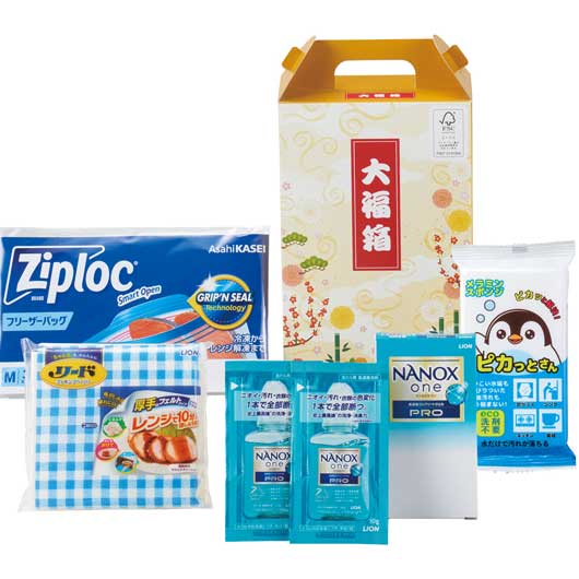 Rakuten - 【クーポン有り】 福袋 2026 業務用販促品 キッチン洗濯セット 【30個単位】キッチン＆ランドリーセット　大福箱 キッチン洗濯セット 販促品 キッチン洗濯セット 500円 人気 500円台 敬老会 プレゼント イベント セール sale