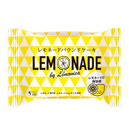 プチギフト お菓子 200円 【180個単位】...の紹介画像2