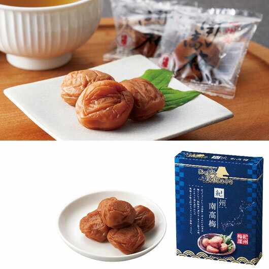 【SALE〜11日1:59】 食品 お茶漬け・梅干し 【40個単位】にっぽん美食めぐり　紀州南高梅 お茶漬け・梅干し 食品 お茶漬け・梅干し 500円 人気 500円台 敬老会 プレゼント イベント 国産 南高梅 うめぼし セール sale
