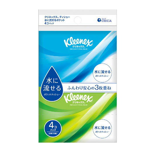 日用品 ティッシュ・トイレットペ�