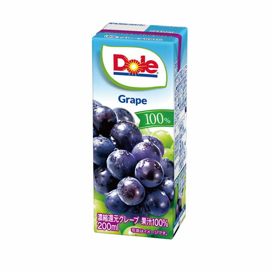【クーポン有り】 ドリンク・お酒 ドリンク・お酒 【90個単位】Dole100％パックジュース　グレ ...