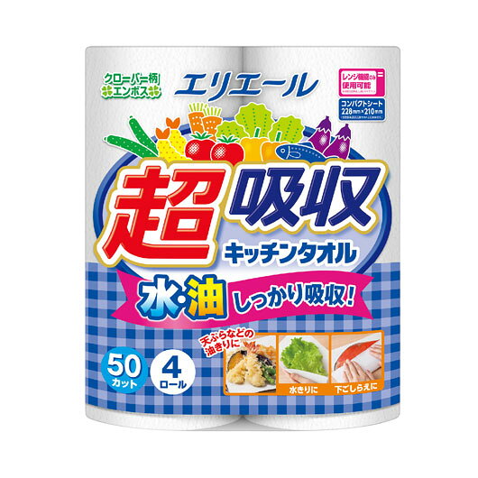 樂天商城 - 【クーポン有り】 日用品 キッチン消耗品 【112個単位】エリエール　超吸収キッチンタオル4ロール（50カット）九州・沖縄 キッチン消耗品 日用品 キッチン消耗品 500円 人気 400円台 敬老会 プレゼント イベント セール sale
