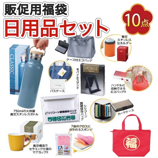 �ڥ����ݥ�ͭ�� ʡ�� ��15��ñ�̡�ʡ�ޡָ³����ˡ�������10�����ꡡ2026 ʡ�� ��¥��ʡ�� ��¥�� ʡ�� 2000�� �͵� 1000���� ��Ϸ�� �ץ쥼��...