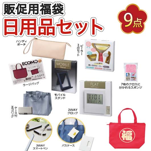 �ڥ����ݥ�ͭ�� ʡ�� ��20��ñ�̡�ʡ�ޡָ³����ˡ�������9�����ꡡ2026 ʡ�� ��¥��ʡ�� ��¥�� ʡ�� 1500�� �͵� 1000���� ��Ϸ�� �ץ쥼���...