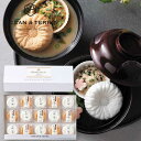 敬老の日 お吸い物 プチギフト お吸い物 【送料無料】 菊紋最中セットC お吸い物 オーシャンテール 出産内祝い 出産 内祝 プチギフト お吸い物 5000円 ...