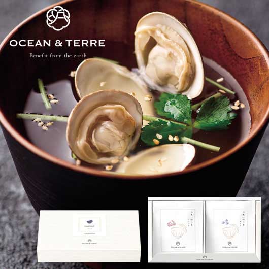 【クーポン有】 忘年会 プレゼント 1000円 GOKU・UMA お吸い物セットF お吸い物 オーシャンテール 出産内祝い 出産 内祝 プチギフト お吸い物 1...