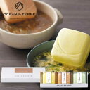 敬老の日 お吸い物 プチギフト お吸い物 フリーズドライスープ最中セットA お吸い物 オーシャンテール 出産内祝い 出産 内祝 プチギフト お吸い物 1500円...