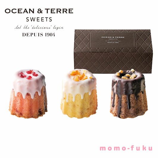 【クーポン有】 お歳暮 冬ギフト お菓子 お歳暮 ギフト クグロフティノチョコ (期間限定11月〜3月) 焼き菓子 セット オーシャンテール プチギフト お菓...