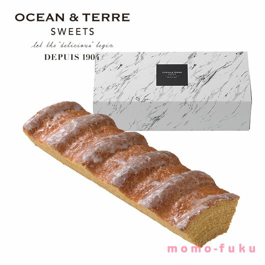 【クーポン有】 お歳暮 冬ギフト お菓子 お歳暮 ギフト ヴァルトバーム プレーン バウムクーヘン オーシャンテール プチギフト お菓子 御歳暮 冬ギフト 結婚...