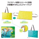 【30%OFF】 エコバッグ 折りたたみ コンパクト 【あす楽】 アクティブレジャーシートバッグ エコバッグ 即納 販促品 激安 エコバッグ 600円 人気 5...
