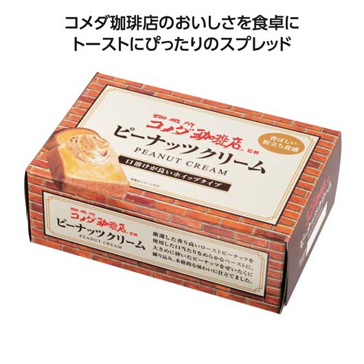 楽天市場】ビエネッタ バニラ(スイーツ・お菓子)の通販 楽天市場】ビエネッタ バニラ(スイーツ・お菓子)の通販