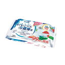 【9日20時〜P最大47倍】【22%OFF】 販促品 キッチン消耗品その他 【送料無料】 【150個単位】クリンクルおそうじシート 電子レンジ冷蔵庫用20枚 キ...