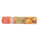 【9日20時〜P最大47倍】【27%OFF】 販促品 キッチン消耗品その他 【送料無料】 【50個単位】無添加ポリラップ30cm×20m キッチン消耗品その他 ...