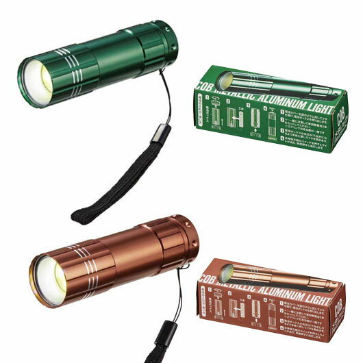 Rakuten - 【クーポン有り】【45%OFF】 防災グッズ COBメタリックアルミライト 懐中電灯 防災グッズ セット 防災訓練 即納 販促品 激安 懐中電灯 300円 人気 300円台 敬老会 プレゼント イベント セール sale