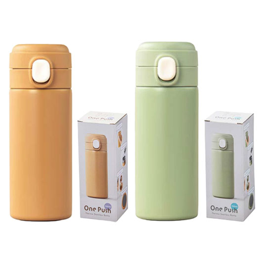 【クーポン有り】【38%OFF】 販促品 タンブラー ワンプッシュ　真空保冷温ボトル300ml タンブラー 即納 販促品 激安 タンブラー 1000円 人気 1000円台 敬老会 プレゼント イベント セール sale