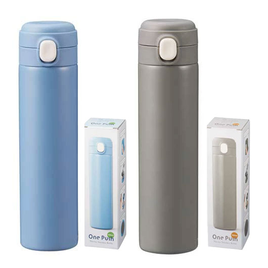 【クーポン有り】【43%OFF】 販促品 タンブラー ワンプッシュ　真空保冷温ボトル500ml タンブラー 即納 販促品 激安 タンブラー 1000円 人気 1000円台 敬老会 プレゼント イベント セール sale