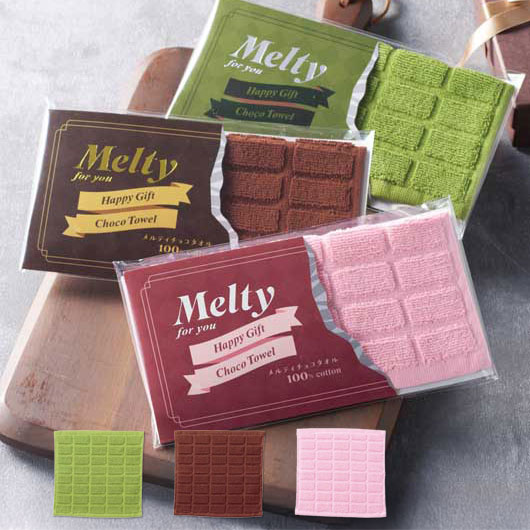 Rakuten - 【クーポン有り】【23%OFF】 プチギフト 退職 タオル メルティチョコタオル ハンドタオル 販促品 退職 産休 ありがとう 即納 販促品 激安 ハンドタオル 300円 人気 200円台 敬老会 プレゼント イベント ハンカチタ