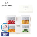 【クーポン有】 父の日 お菓子 お中元 夏ギフト 【包装】ドライフルーツセットA ドライフルーツセット オーシャンテール プチギフト お菓子 お中元 夏ギフト ...