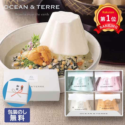 \楽天1位/ お歳暮 冬ギフト お茶漬け お歳暮 ギフト 【包装】富士山style お茶漬け最中セットA お茶漬け オーシャンテール 御歳暮 冬ギフト 結婚 出...