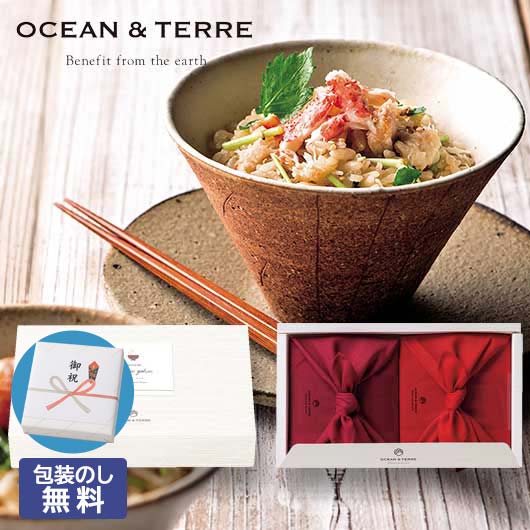 【クーポン有】 お歳暮 冬ギフト 炊き込みご飯の素 お歳暮 ギフト 【包装】TSUTSUMI 炊き込みご飯の素セットB 炊き込みご飯の素 オーシャンテール 御歳...