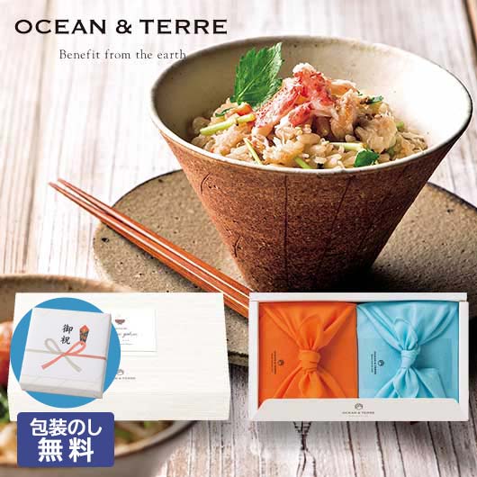 【クーポン有】 お歳暮 冬ギフト 炊き込みご飯の素 お歳暮 ギフト 【包装】TSUTSUMI 炊き込みご飯の素セットC 炊き込みご飯の素 オーシャンテール 御歳...