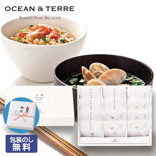 【クーポン有】 お歳暮 冬ギフト 炊き込みご飯の素 お歳暮 ギフト 【送料無料】 【包装】炊き込みご飯とお吸い物セットE 炊き込みご飯の素 オーシャンテール 御...