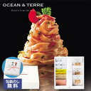 【クーポン有】 お歳暮 冬ギフト パスタセット お歳暮 ギフト 【包装】北海道 Premium海鮮パスタ&野菜スープセットC パスタセット オーシャンテール 御...