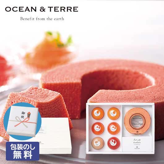 【クーポン有】 お歳暮 冬ギフト お菓子 お歳暮 ギフト 【包装】あまおう苺バームクーヘン&Premiumフルーツゼリー 洋菓子セット オーシャンテール プチギ...