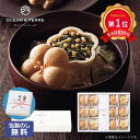 \楽天1位/ お中元 お茶漬け お中元 夏ギフト 【包装】お茶漬け最中セットC お茶漬け オーシャンテール お中元 夏ギフト 御中元 お返し お礼 ギフトセッ...