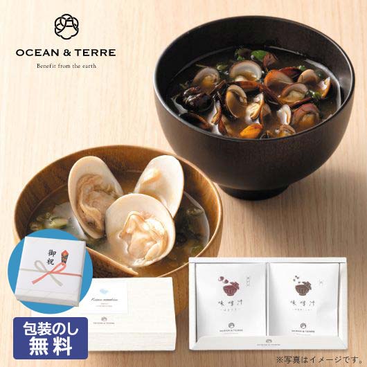 【クーポン有】 お歳暮 冬ギフト 味噌汁 忘年会 プレゼント 1000円 【包装】海鮮味噌汁セットD 味噌汁 オーシャンテール 出産内祝い 出産 内祝 プチギフ...