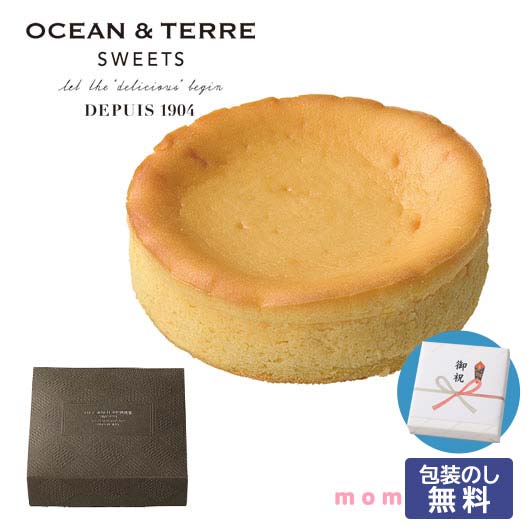 【クーポン有】 お歳暮 冬ギフト お菓子 お歳暮 ギフト 【包装】濃厚チーズケーキ ガトーフロマージュ オーシャンテール プチギフト お菓子 御歳暮 冬ギフト ...