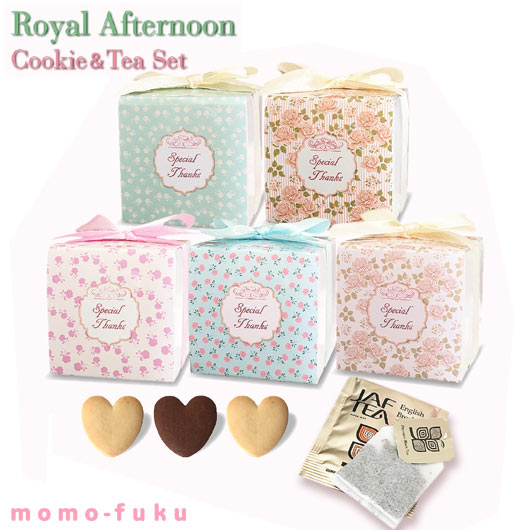 ＼楽天1位/【10%OFF】 異動 退職 お礼...の紹介画像3