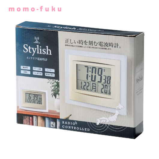 【クーポン有り】【39%OFF】 ギフト スタイリッシュ インテリア電波時計 即納 ギフト 激安 3000円 人気 2000円台 敬老会 プレゼント イベント セール sale [3]