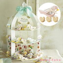 【今だけP最大47倍】【10%OFF】 結婚式 プチギフト ウェルカムボード 【送料無料】 ウェルカムバード(ハートクッキー)48個セット クッキー プチギフト...
