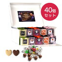 【10%OFF】 プチギフト お菓子 クッキー 【送料無料】 ハロウィンカーニバルスペシャルBox スタンダードプレート クッキー プチギフト お菓子 子ども会...