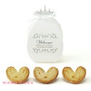 【P最大44倍】【10%OFF】 プチギフト お菓子 300円 チャペルプチ(ハートパイミニ)単品 パイ プチギフト お菓子 プチギフト パイ 300円 人気 ...