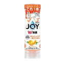 販促品 キッチン洗剤 【送料無料】 【40個単位】ジョイコンパクト逆さボトル バレンシアオレンジ キッチン洗剤 ご挨拶 引っ越し お礼 粗品 人気 喜ばれるギフト 初盆 お返し 品 販促品 キッチン洗剤 400円 人気 400円台 敬老会