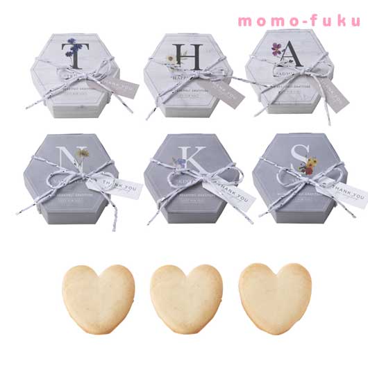 【クーポン有】 クリスマス お菓子 個包装 イニシャル プチ(ハートクッキー)1個 クッキー プチギフト お菓子 プチギフト クッキー 300円 人気 200円...