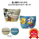 \楽天1位/【16%OFF】 エコバッグ 折りたたみ コンパクト 【あす楽】 ミッキー&ドナルド デイリーポーチ 化粧ポーチ 即納 販促品 激安 化粧ポーチ 500円 人気 400円台 敬老会 プレゼント イベント セール sale