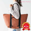\楽天1位/【43%OFF】 エコバッグ 折りたたみ コンパクト 【あす楽】 2通りに使える 変身保冷温バッグ エコバッグ 即納 プチギフト 激安 エコバッグ ...