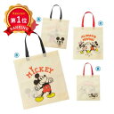 \楽天1位/ プチギフト 夏祭り ラジオ体操 【あす楽】 キャラクター 不織布トートバッグ トートバッグ 保育園 運動会 景品 幼稚園 子ども会 プチギフト ラ...