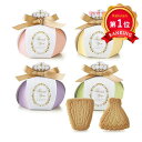 \楽天1位/【10%OFF】 プチギフト お菓子 クッキー スイートボワチュールプチ(クッキー)単品 クッキー プチギフト お菓子 プチギフト クッキー 300...