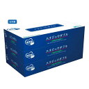 【26%OFF】 プチギフト ティッシュペーパー 【送料無料】 【120個単位】ハチジュウダブルBOXティッシュ80W3個組 ティッシュペーパー ウィルス対策 ...